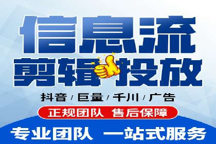 案例分享：百度竞价代运营公司如何提升企业品牌知名度