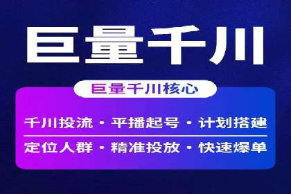 百度推广返点收益：成功案例分享